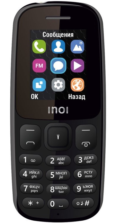 Сотовый телефон INOI 100 черный (2*SIM,1,8", 600 мАч,32/64Мб,mSD до 16Гб, MP3,FM,нет камеры)нет З/У