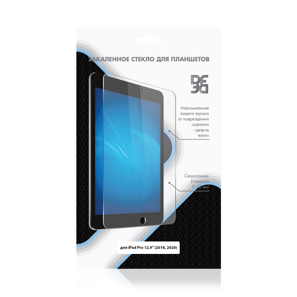 Защитное стекло для Apple iPad Pro 12.9” (2018, 2020) DF iSteel-23