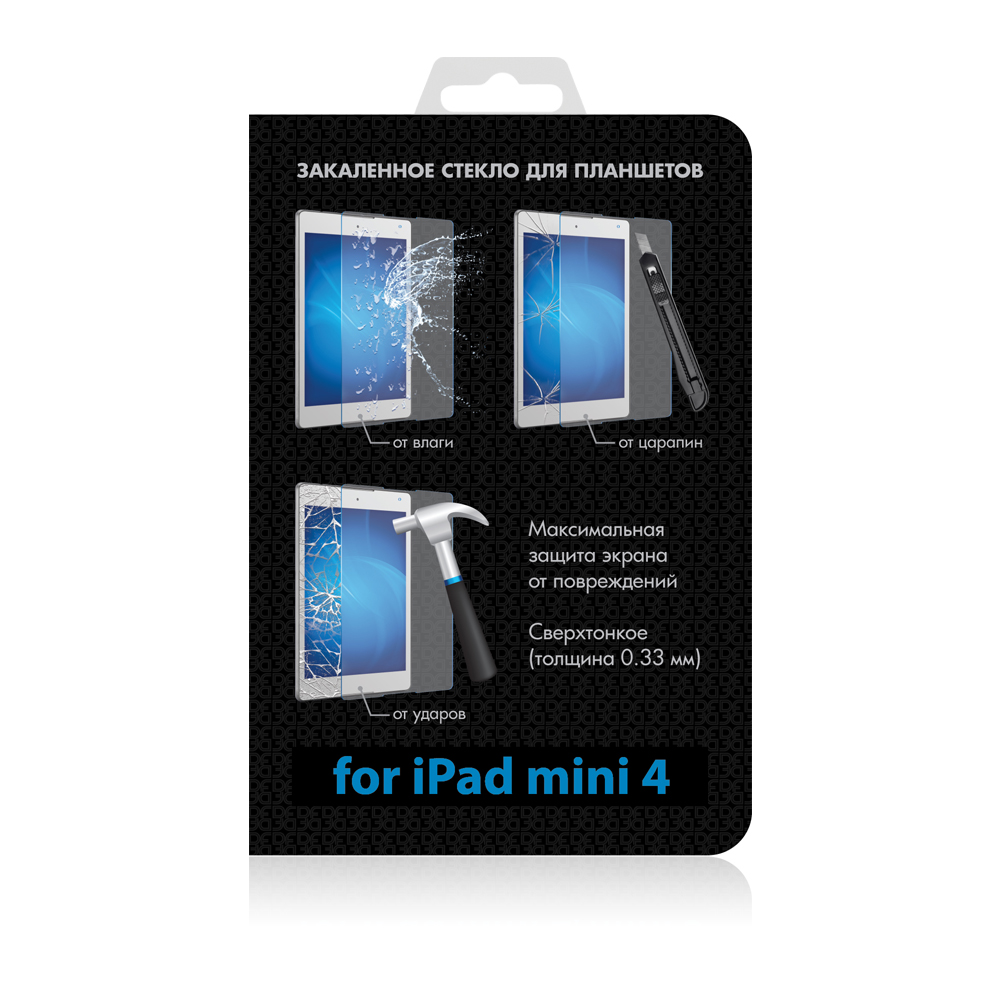 Защитное стекло для Apple iPad mini 4 DF iSteel-10