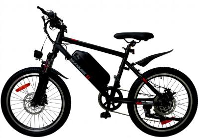 Электроскутер SAMIK V3 mini PRO 2.0 колеса 20'' 280Вт, 48В/9А до 70кг до 35км запас хода