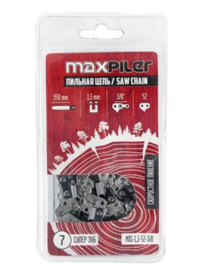 Цепь пильная 52зв. 3/8P 1,3мм 14'' "MXS-1,3-52-3/8" (Maxpiler)