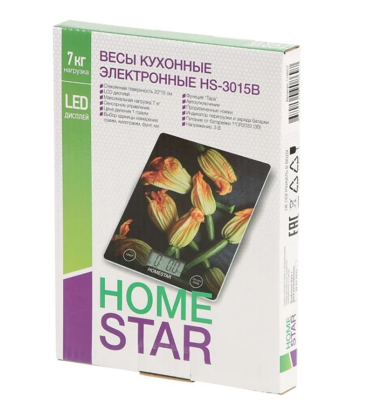 Весы кухонные электронные HomeStar HS-3015В, 7 кг