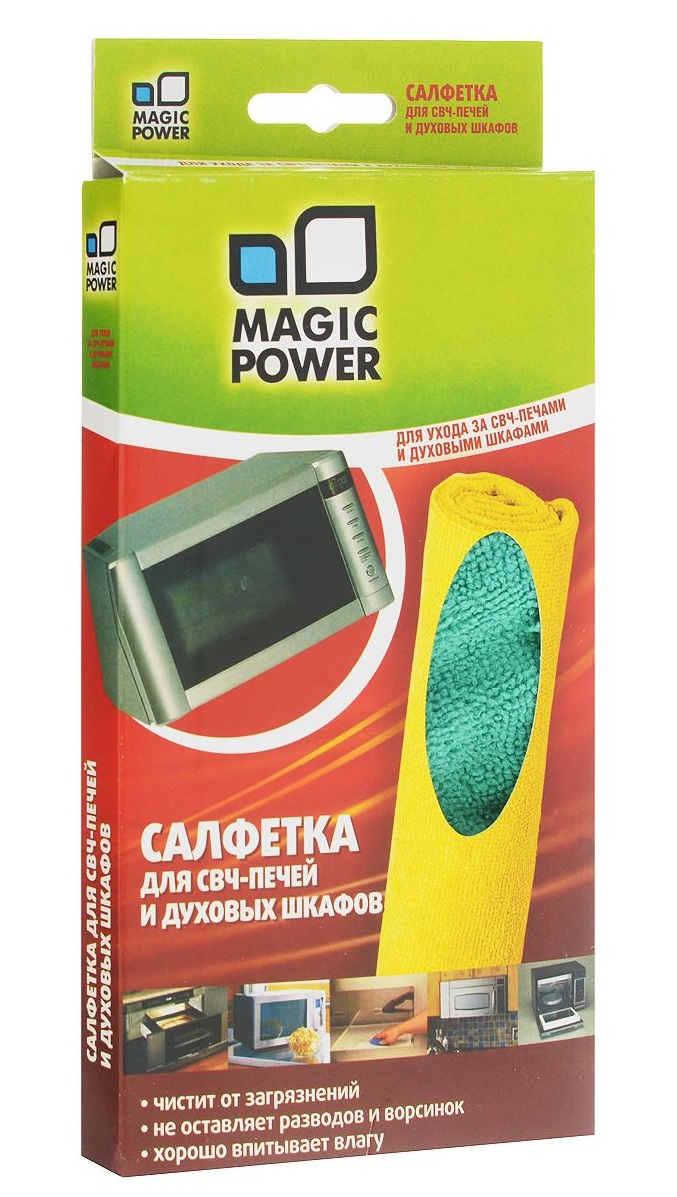 МР-501 Magic Power Микрофибровая салфетка для ухода за СВЧ-печами и духовыми шкафами