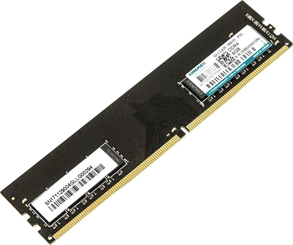 Модуль памяти SODIMM DDR4 8Gb (PC4-21300) 2666MHz Kingmax