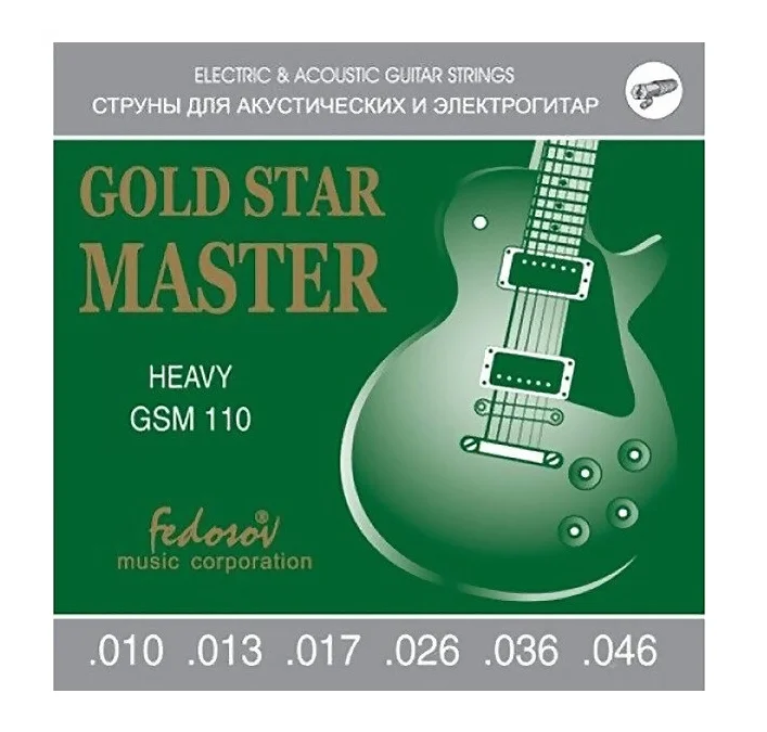 Струны для электрогитары GSM110 Gold Star Master Heavy  <нерж. сплав, 10-46, Fedosov>