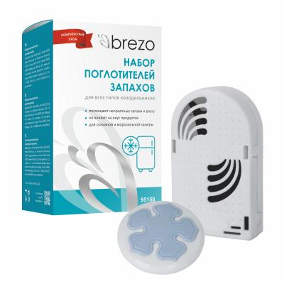 BREZO Набор поглотителей запахов и влаги для холодильников и морозильных камер, 2 шт., арт.95158