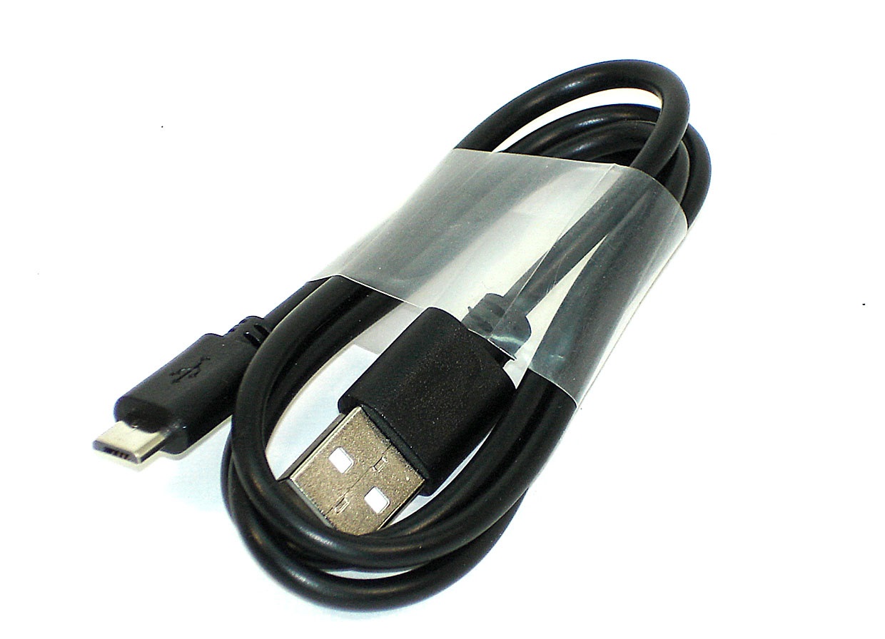 064500 Кабель соединительный USB 2.0 - USB-micro 0,7m