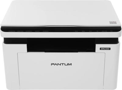 Принтер лазерный Pantum МФУ BM2300
