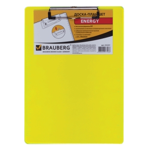 Доска-планшет BRAUBERG "Energy" с верхним прижимом А4, 22,6*31,5см,пластик, 2мм,  желтый неон,232231