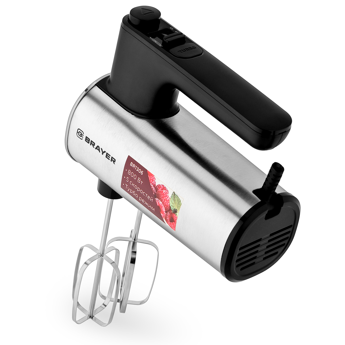 Миксер Brayer 1306BR 800 Вт, 5 скор.реж, турбо,насад. венчики, насад для взбивания