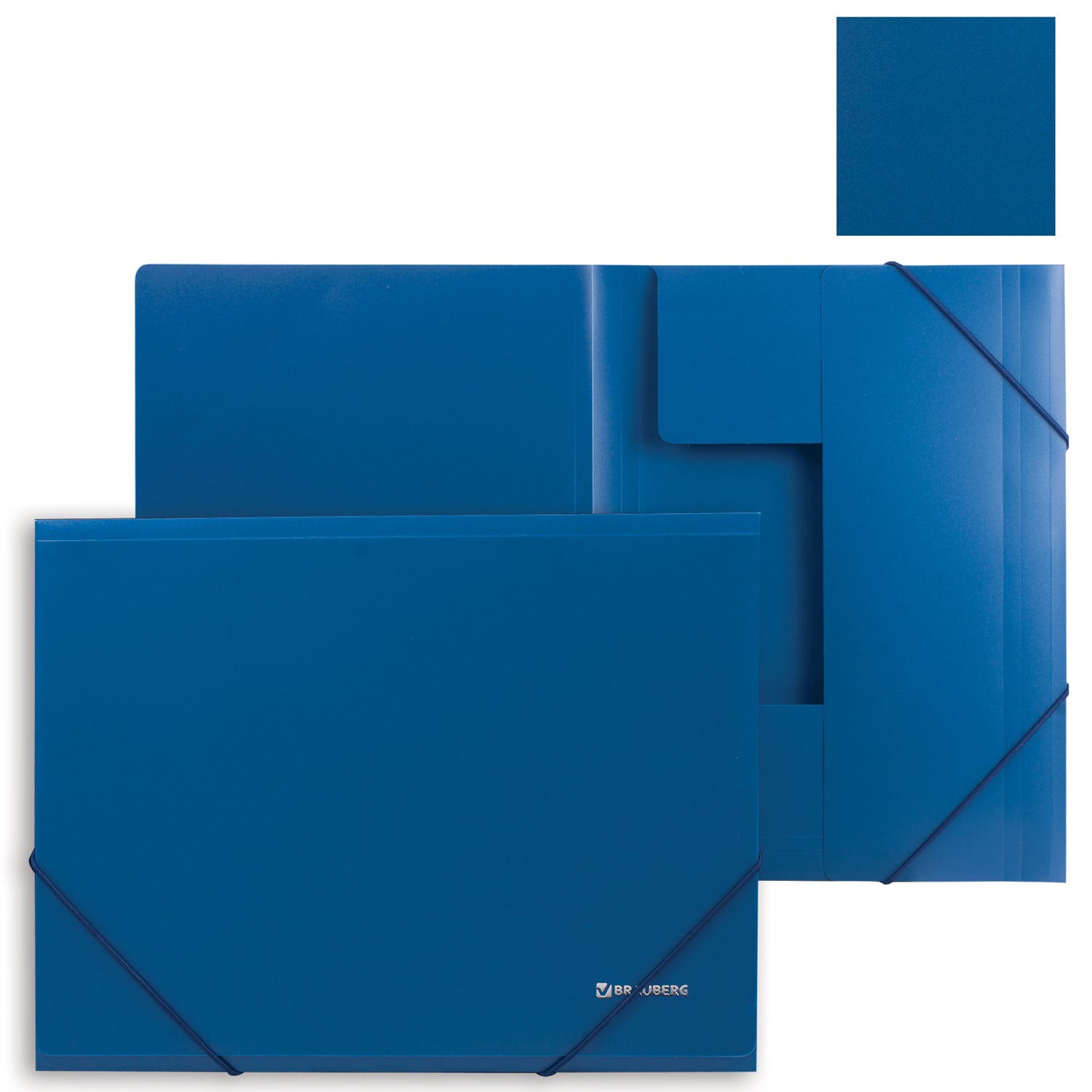 Папка на резинках BRAUBERG "Стандарт" синяя, до 300 листов, 0,5мм, 221623