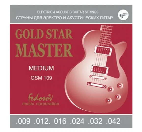 Струны для электрогитары GSM109 Gold Star Master Medium  <нерж. сплав, 9-42, Fedosov>