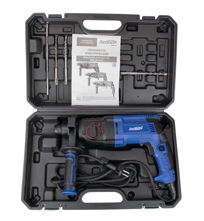 Перфоратор Redbo RHD-24/950 (950Вт, 24мм, три режима, 1.7Дж, 0-1000об/мин)