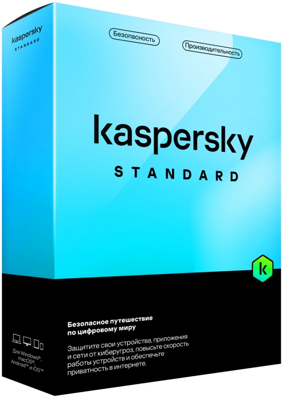 Антивирус  Kaspersky Standard 5-Device 1Y Base Card (KL1041ROEFS)