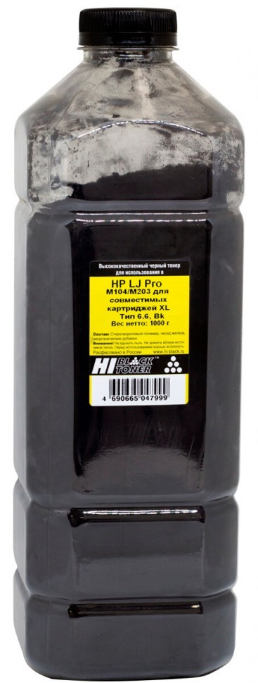Порошок для принтера HP LJ универсальный Тип 6.7 (Hi-Black) , 500г, банка (M104/M203)