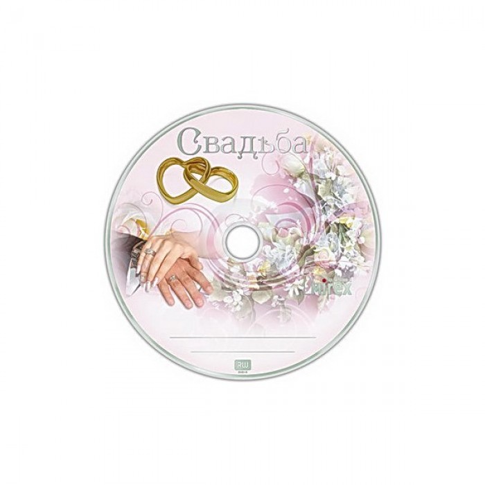 Записываемый диск DVD+R 4.7Gb Mirex Свадьба <технологический>