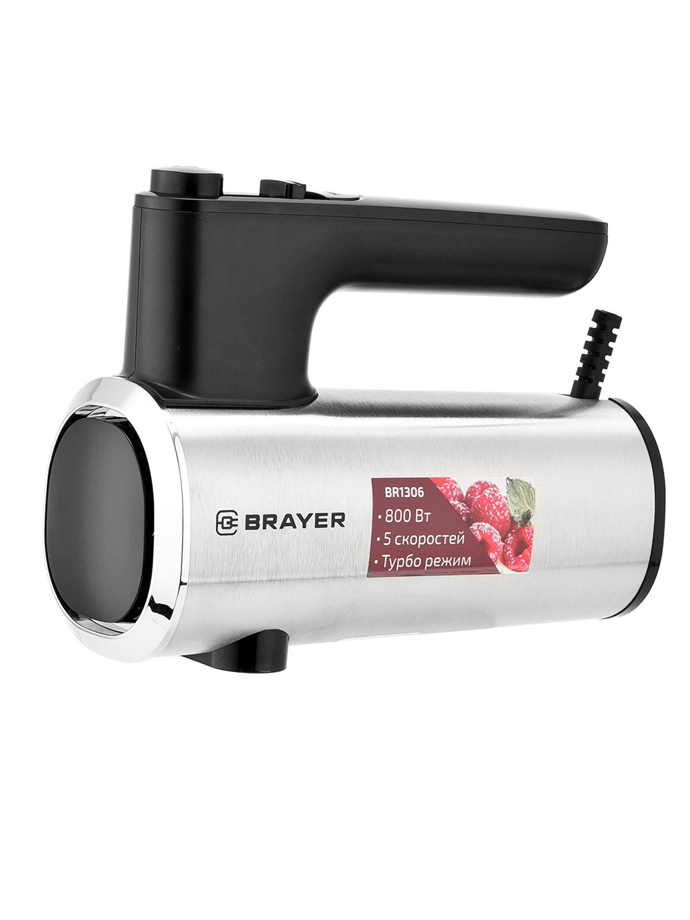 Миксер Brayer 1306BR 800 Вт, 5 скор.реж, турбо,насад. венчики, насад для взбивания