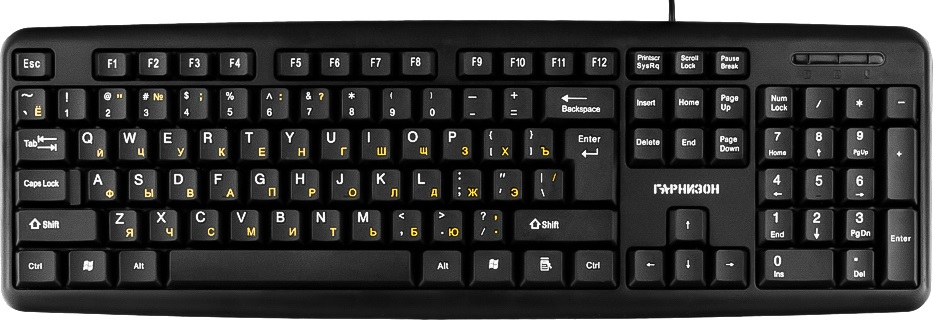 _Клавиатура Гарнизон GK-100XL, USB, черный