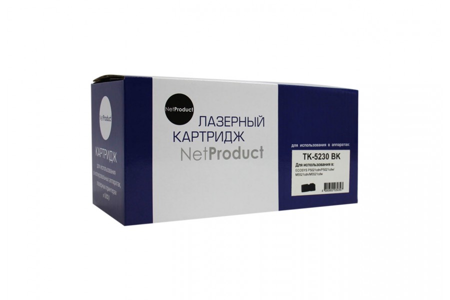 Картридж NetProduct Kyocera TK-5230Bk для Kyocera-Mita P5021cdn/M5521cdn, Bk, 2,6K