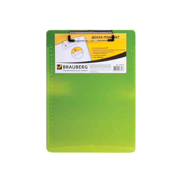 Доска-планшет BRAUBERG "Energy" с верхним прижимом А5, 15,5*22,8см,пластик,2мм,  желтый неон,232233