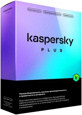 Антивирус  Kaspersky Plus + Who Calls 3-Device 1Y Base Card (KL1050ROCFS)