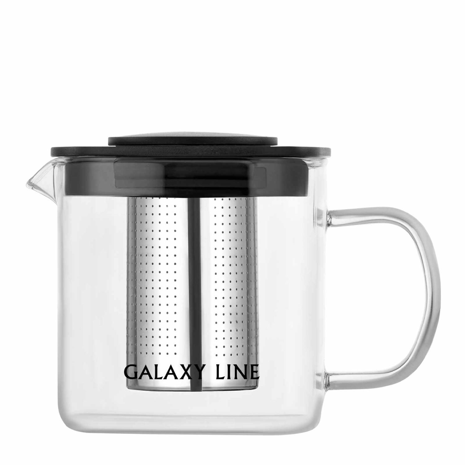 Заварочный чайник Galaxy LINE GL 9358 600 мл