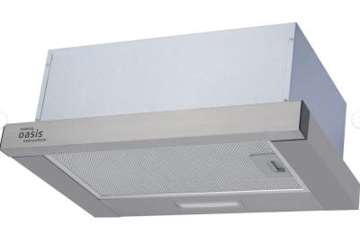 Вытяжка встраиваемая "making Оasis everywhere" UV-50S