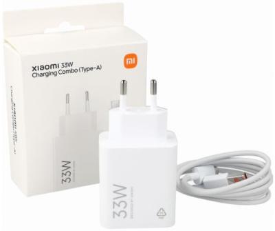 Сетевое ЗУ XIAOMI Mi 33W Charging Combo (Type-A) EU BHR9956EU + кабель USB Type-C
