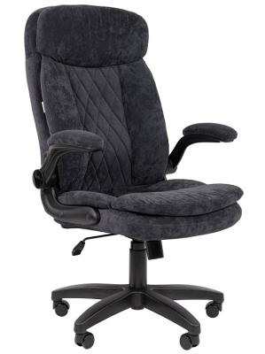 Кресло руководителя CHAIRMAN Home 533 ткань темно-серый