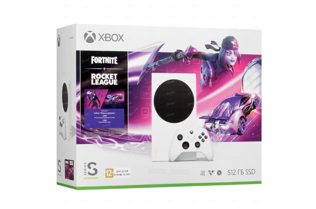 Игровая консоль Microsoft Xbox Series S 512Gb 1883 + Fortnite & Rocket League / RRS-00032
