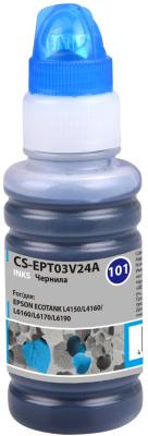 Чернила Cactus CS-EPT03V24A 101C голубой 70мл для Epson L4150/L4160/L6160/L6170