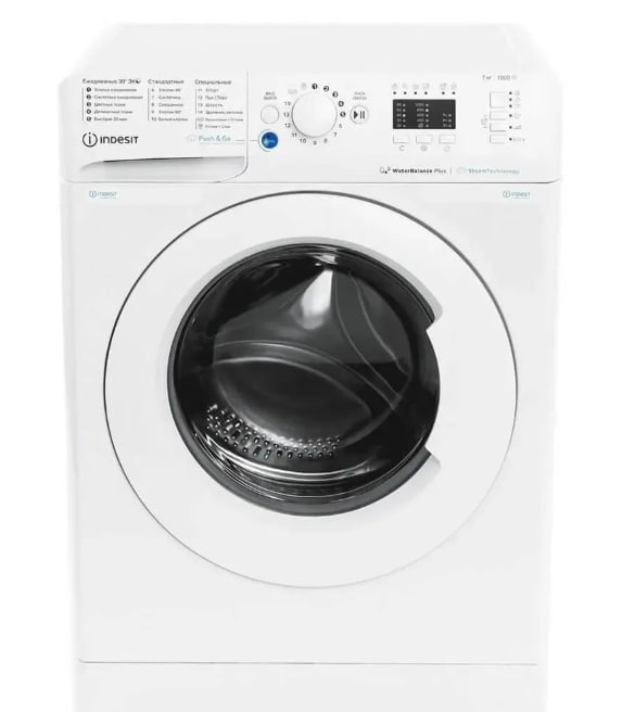 Стиральная машина Indesit BWSA 7109 WWV (7кг, 1000об, инвертор, 60х44х85см)