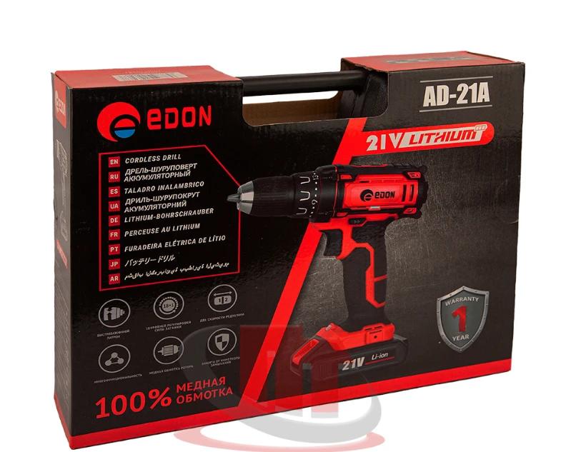 Аккумуляторный шуруповерт Edon AD-21A (21В, 30Нм;10мм, 2х2,0Ач Li-Ion, 2ск)