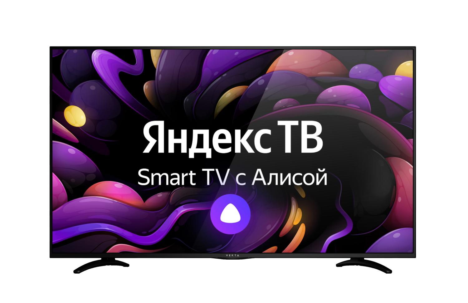 Телевизор 55" VEKTA LD-55SU8815BS SmartTV UltraHD/T2/C/S2/WiFi