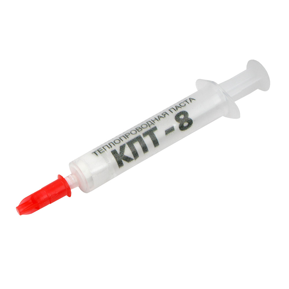 Термопаста КПТ-8 (шприц) (1.5g,0.7-0.8 Вт/м•К)