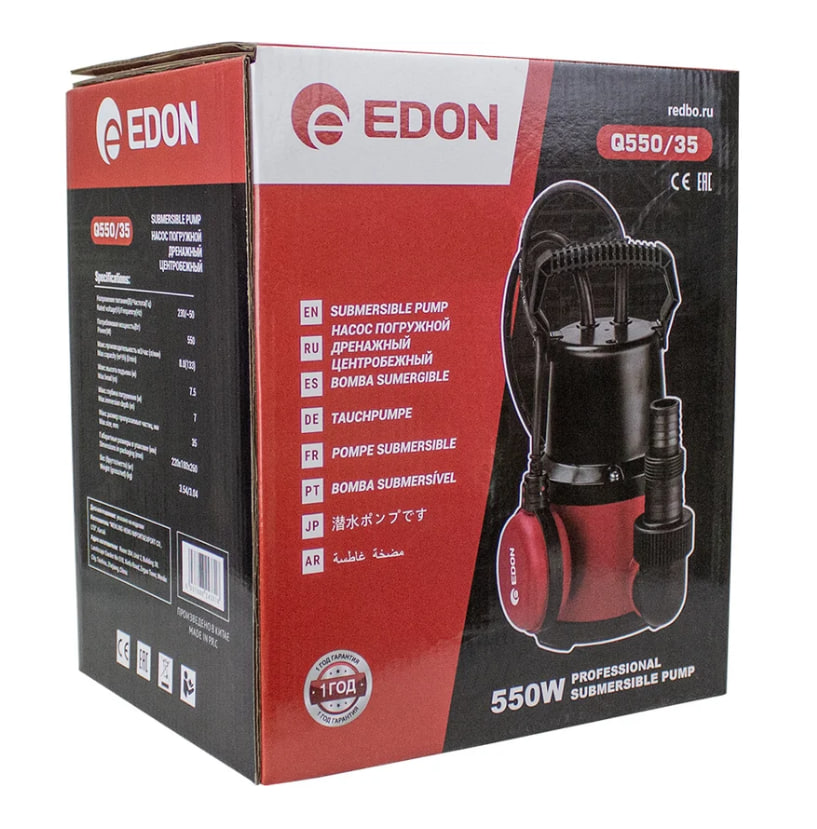 Насос погружной Edon Q550/35 дренажный для гряз. воды