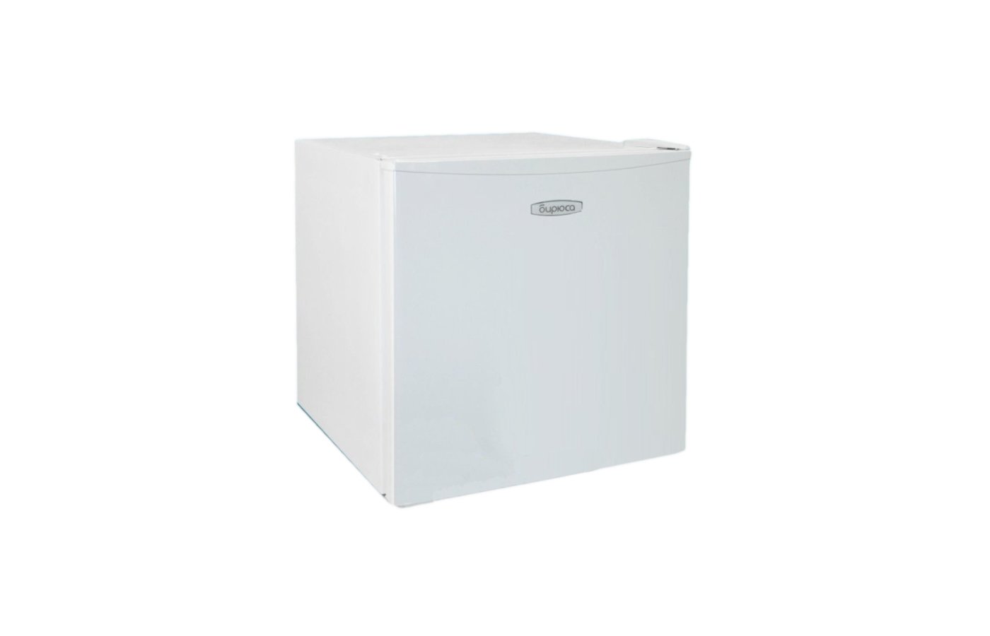 Холодильник 49 см Бирюса 50 (объем 45л, кл А+, 106 кВтч/г, 47x45x49, белый)
