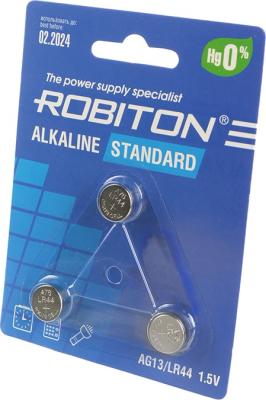 Батарейка  ROBITON STANDARD AG13/LR44 (3 шт.)