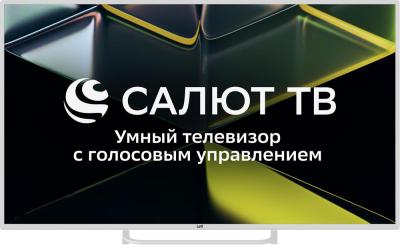 Телевизор 50" LEFF 50U691T 4K белый SmartTV Salut