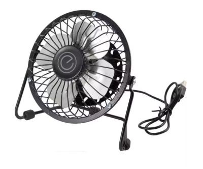 Вентилятор настольный Energy EN-0606M USB черный
