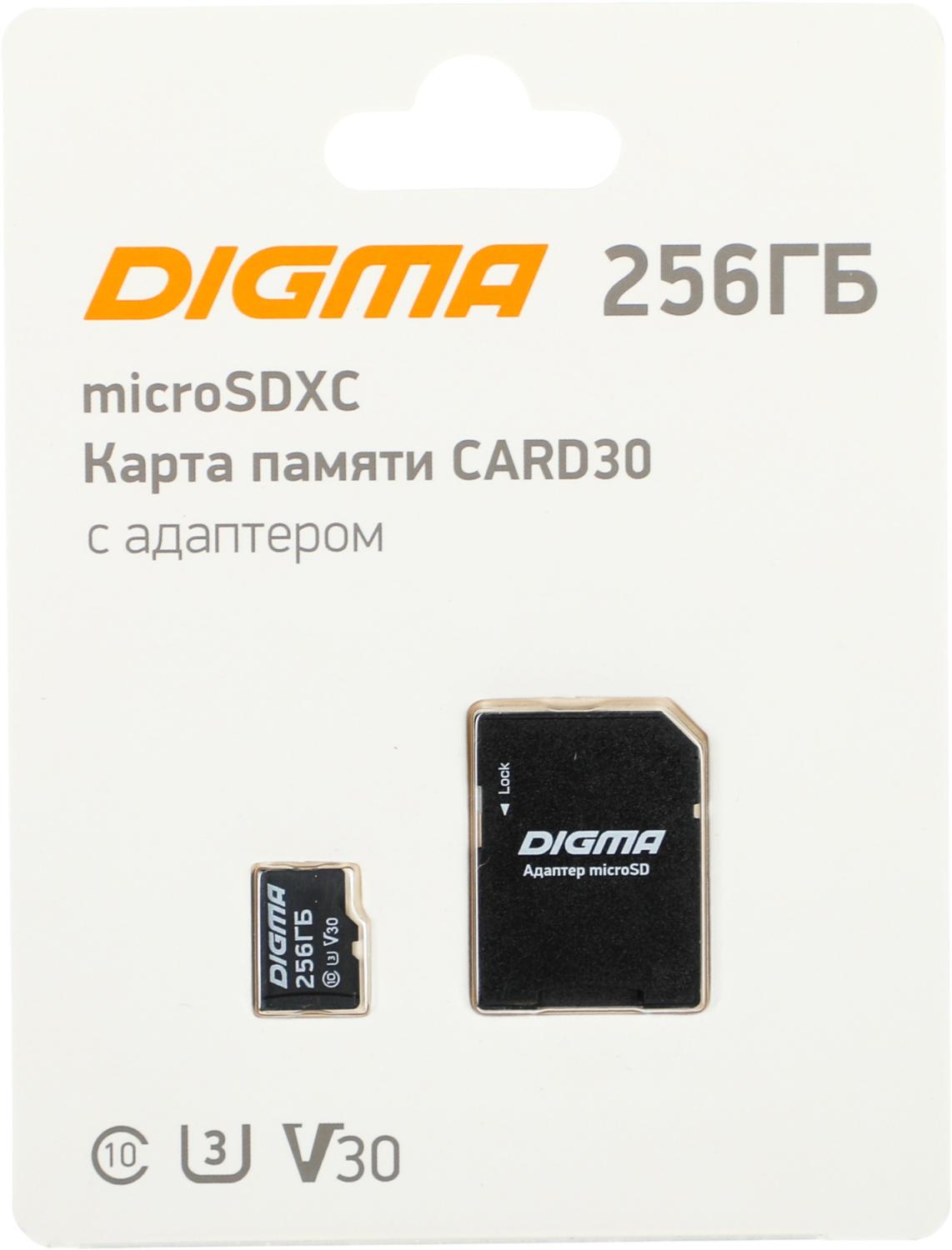 Карта памяти Transflash (MicroSDХC) Card 256 GB Class 10 Digma CARD30 + adapter DGFCA256A03