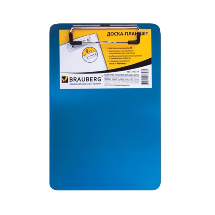 Доска-планшет BRAUBERG "Energy" с верхним прижимом А5, 15,5*22,8см, пластик, 2мм, синяя, 232232