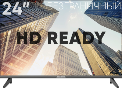 Телевизор 24" SOUNDMAX SM-LED24M05(черный) DVB-T2/DVB-C/HD Ready