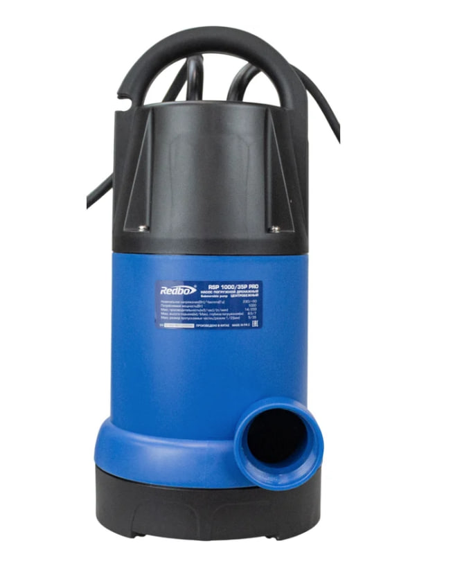 Насос погружной REDBO RSP 1000/35P PRO дренажный для гряз. воды