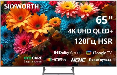 Телевизор 65" Skyworth 65Q67H QLED Smart Eye Care Frameless черный/4K Ultra HD/120Hz/DVB-T2