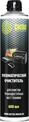 Воздух для чистки клавиатур и оптики Cactus CS-Air600