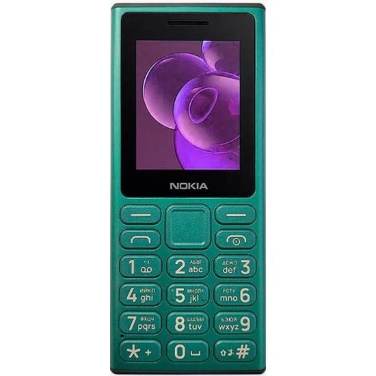 Сотовый телефон Nokia 125 TA-1655 DS зеленый(2G,2*SIM,2.0",160х128,mSD до 32Gb,0.3Мп,1000 мАч,FM,BT)