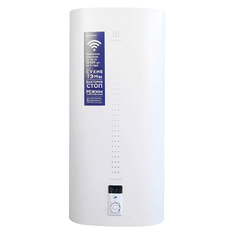 Водонагреватель Midea MWH-10015-CEM