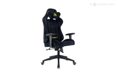 Кресло игровое Zombie 51 черный Light-20 крестов. пластик