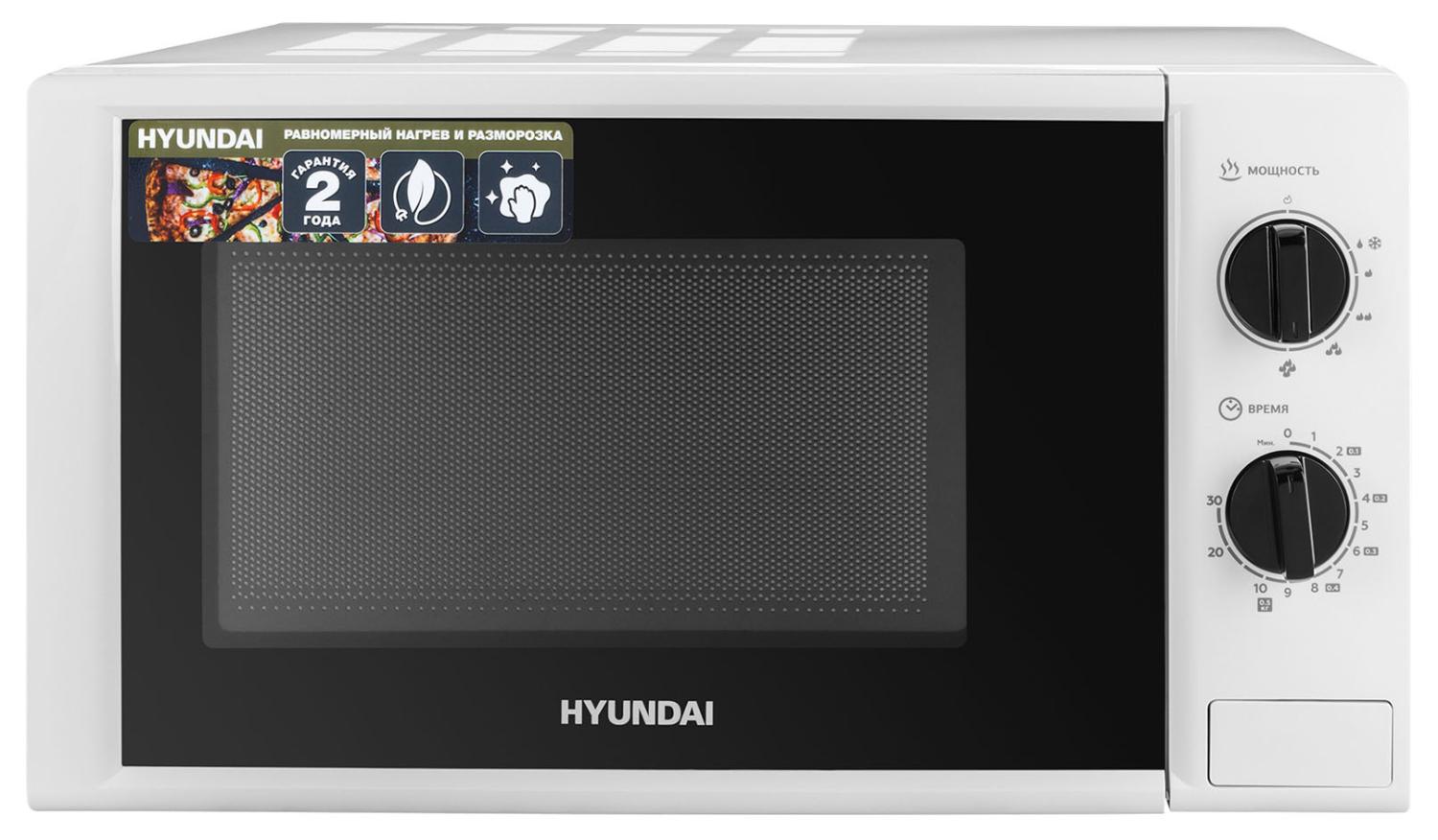 СВЧ-печь Hyundai HYM-M2048